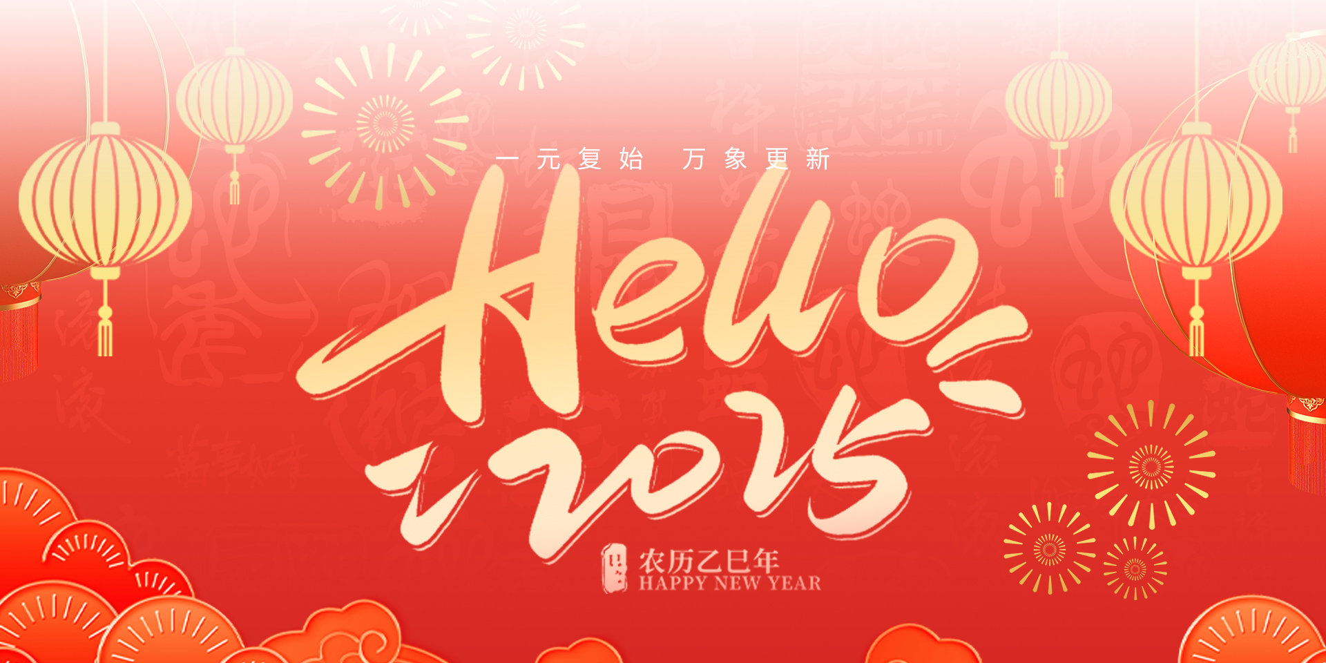 德清德宜機(jī)械有限公司